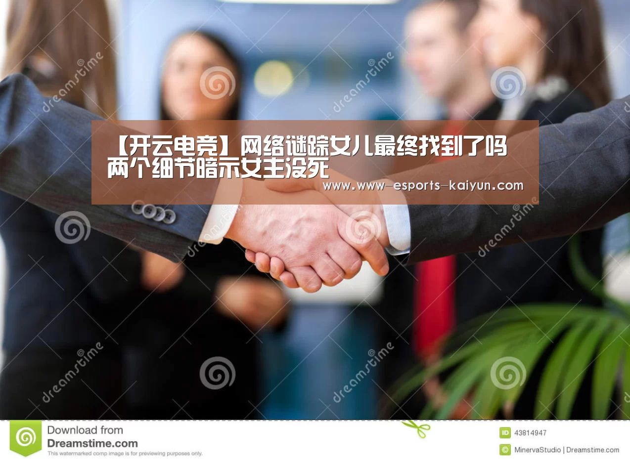  电竞官网