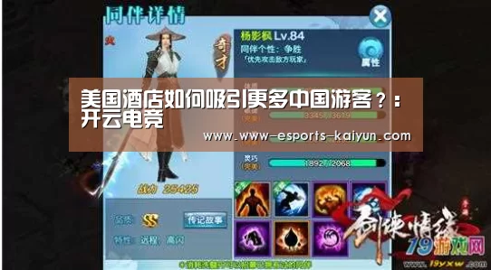  电竞官网