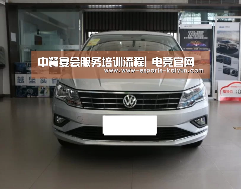  电竞官网