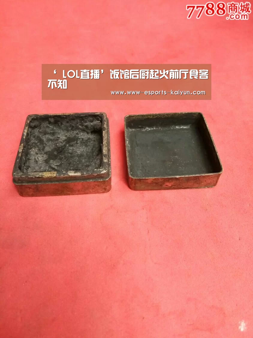 ‘ LOL直播’饭馆后厨起火前厅食客不知(图2) LOL直播